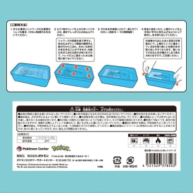 Pokémon Ice Tray “Invisible to Me” Vaporeon | Silicone Mold for Ice Cubes | Limited 2025 Pokémon Collection
