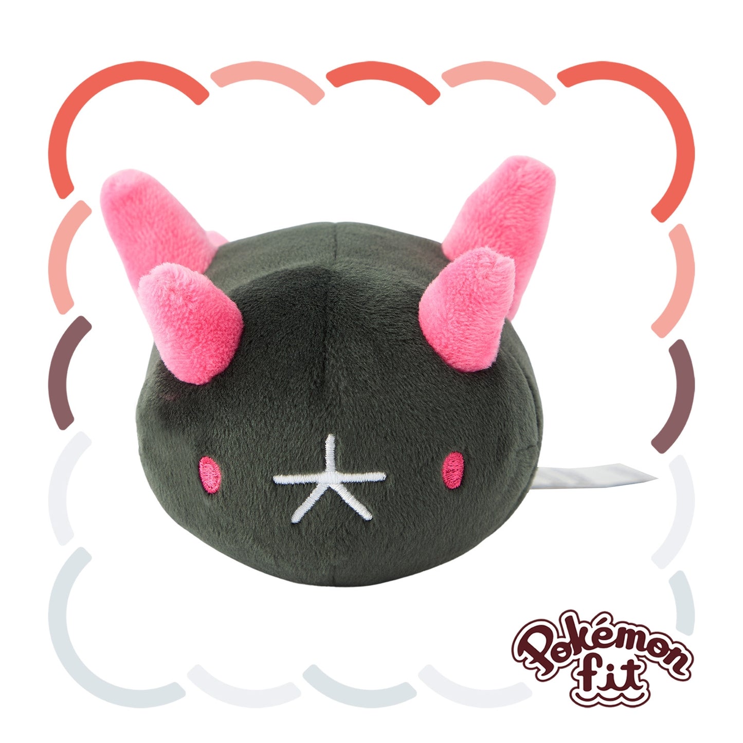Pokémon Fit Pyukumuku Plush – Alola Region Sea Cucumber Pokémon (Palm-Sized Collectible)