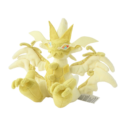 Pokémon Fit Ultra Necrozma Plush – Legendary Light Dragon Form (Palm-Sized Collectible)
