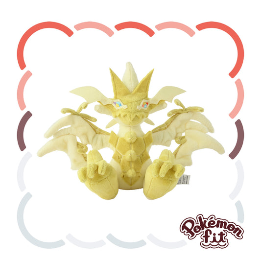 Pokémon Fit Ultra Necrozma Plush – Legendary Light Dragon Form (Palm-Sized Collectible)