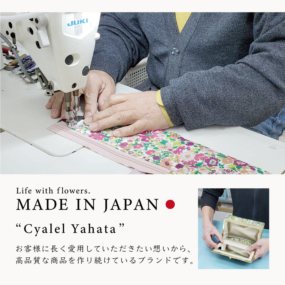 【Cyalel Yahata Exclusive】Sanrio Characters Vanity Pouch | Hello Kitty, Little Twin Stars & My Melody × Liberty Print | Large-Capacity Makeup & Travel Organizer