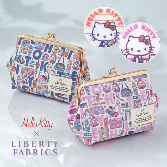 【Cyalel Yahata Exclusive】 Hello Kitty Liberty Print Gamaguchi Pouch | Large Makeup & Cosmetic Bag – Made in Japan