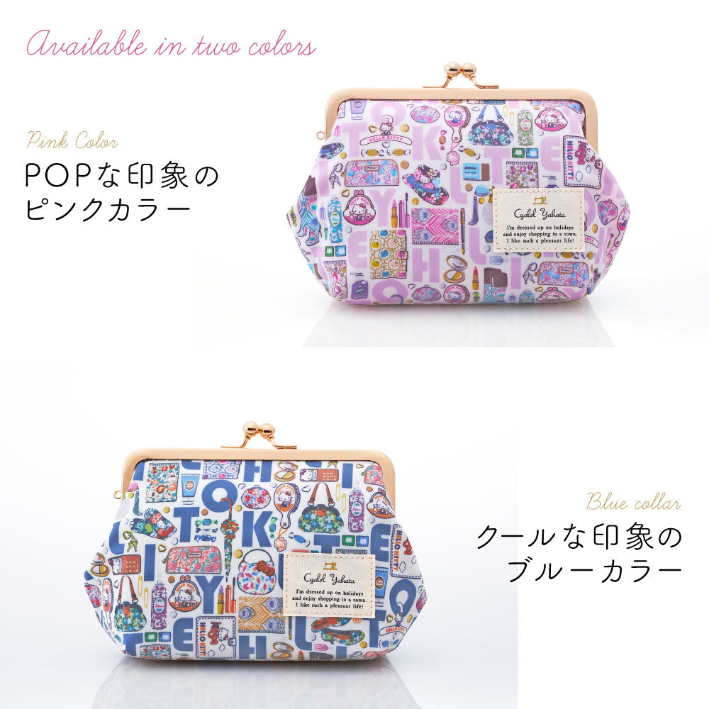 【Cyalel Yahata Exclusive】 Hello Kitty Liberty Print Gamaguchi Pouch | Large Makeup & Cosmetic Bag – Made in Japan