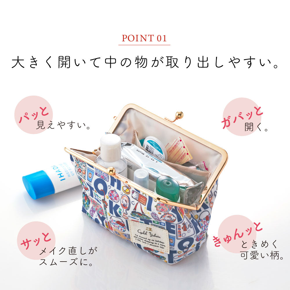 【Cyalel Yahata Exclusive】 Hello Kitty Liberty Print Gamaguchi Pouch | Large Makeup & Cosmetic Bag – Made in Japan
