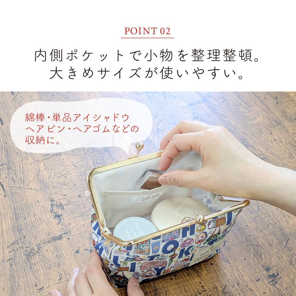 【Cyalel Yahata Exclusive】 Hello Kitty Liberty Print Gamaguchi Pouch | Large Makeup & Cosmetic Bag – Made in Japan