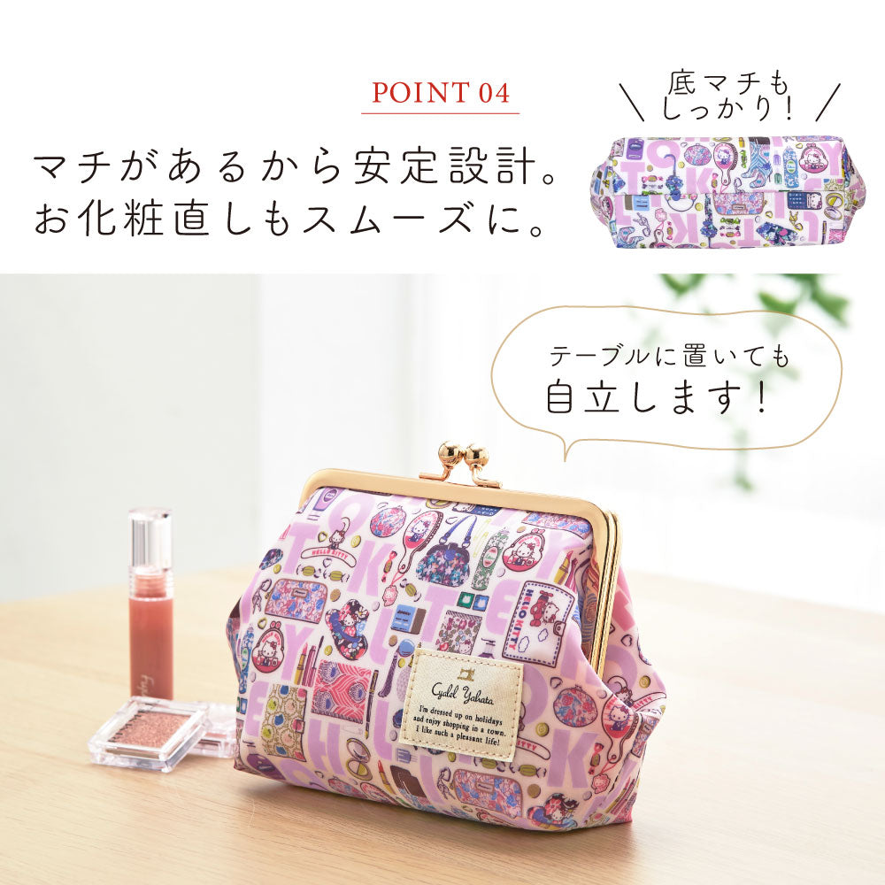 【Cyalel Yahata Exclusive】 Hello Kitty Liberty Print Gamaguchi Pouch | Large Makeup & Cosmetic Bag – Made in Japan