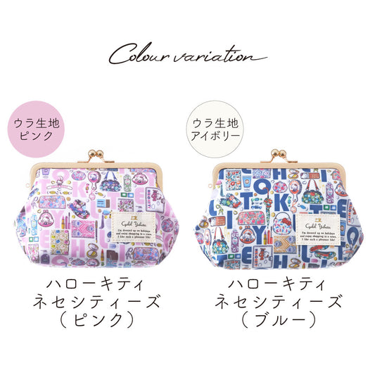 【Cyalel Yahata Exclusive】 Hello Kitty Liberty Print Gamaguchi Pouch | Large Makeup & Cosmetic Bag – Made in Japan