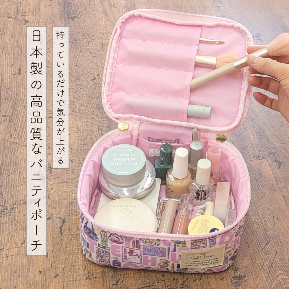 【Cyalel Yahata Exclusive】Hello Kitty × Liberty Print Vanity Pouch | Large-Capacity Makeup & Travel Organizer