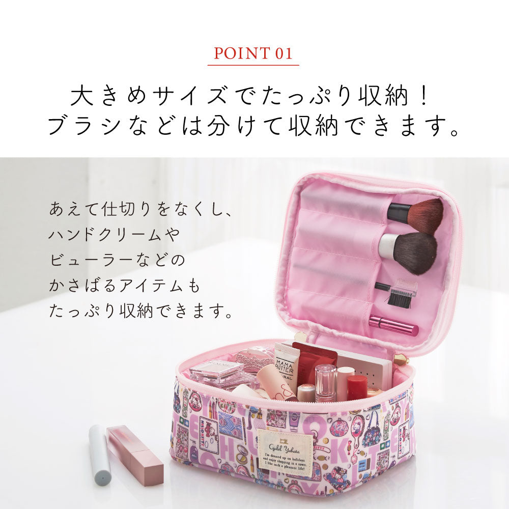【Cyalel Yahata Exclusive】Hello Kitty × Liberty Print Vanity Pouch | Large-Capacity Makeup & Travel Organizer