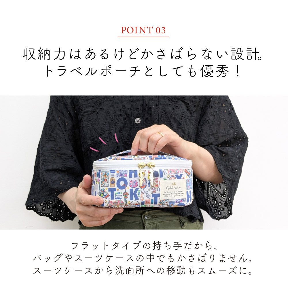 【Cyalel Yahata Exclusive】Hello Kitty × Liberty Print Vanity Pouch | Large-Capacity Makeup & Travel Organizer