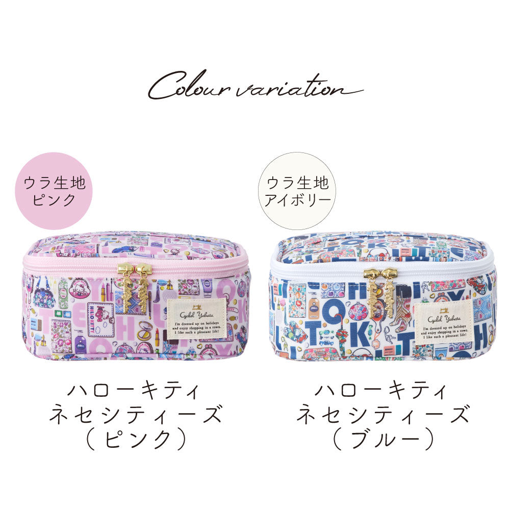 【Cyalel Yahata Exclusive】Hello Kitty × Liberty Print Vanity Pouch | Large-Capacity Makeup & Travel Organizer