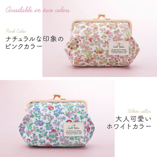 【Cyalel Yahata Exclusive】 My Melody Liberty Print Gamaguchi Pouch | Large Cosmetic & Makeup Bag with Floral Design – Made in Japan