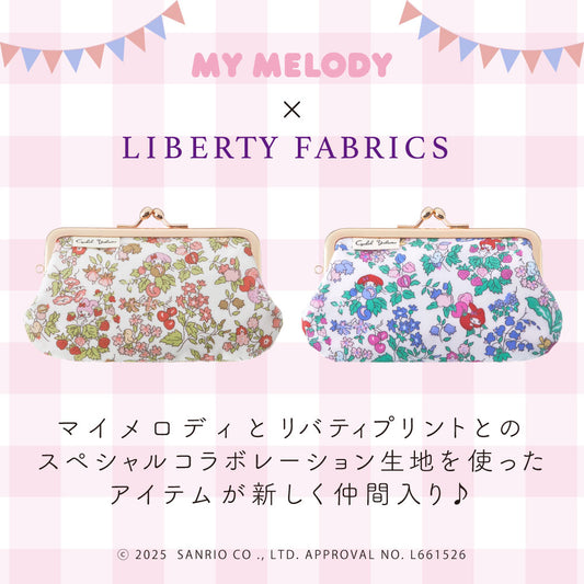 My Melody Mini Kiss-Lock Pouch | Liberty Print Nancy’s Orchard | Compact Coin Case, Key Holder, Accessory Organizer