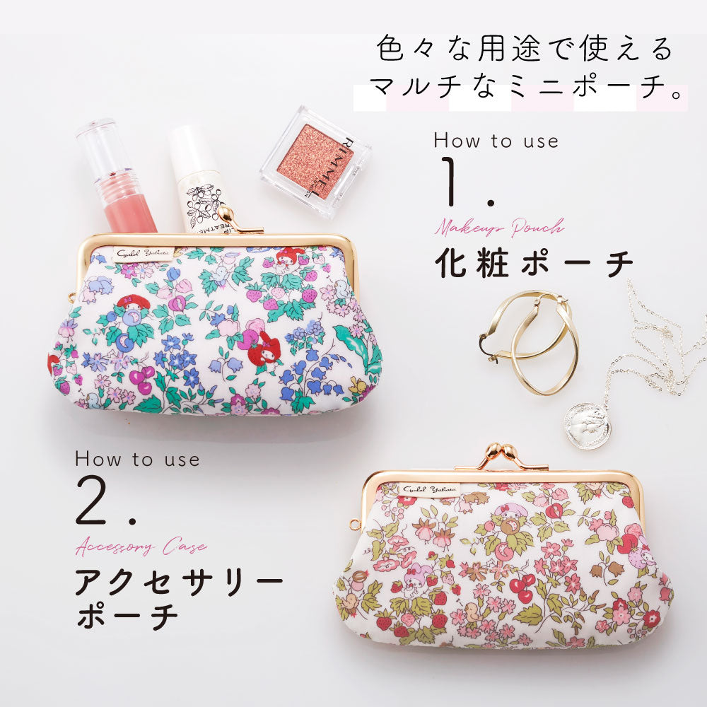 My Melody Mini Kiss-Lock Pouch | Liberty Print Nancy’s Orchard | Compact Coin Case, Key Holder, Accessory Organizer
