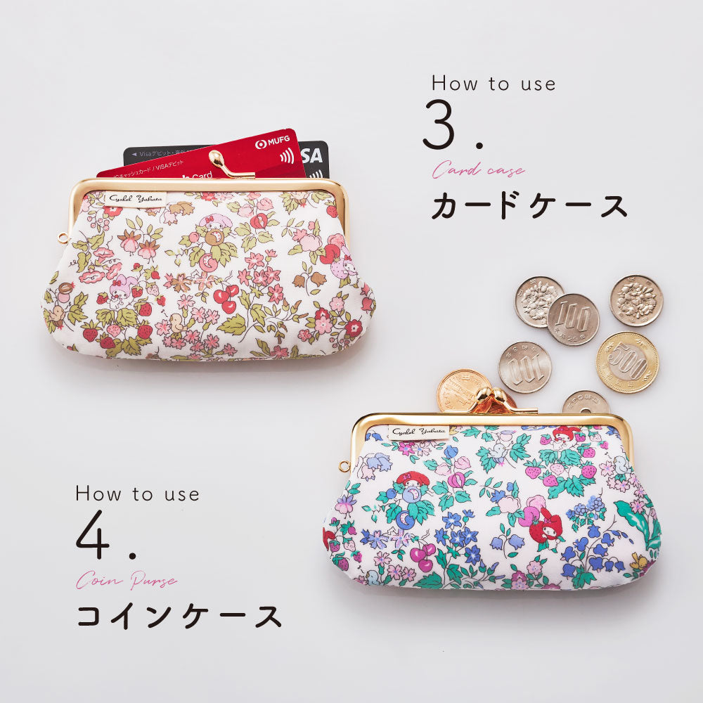 My Melody Mini Kiss-Lock Pouch | Liberty Print Nancy’s Orchard | Compact Coin Case, Key Holder, Accessory Organizer