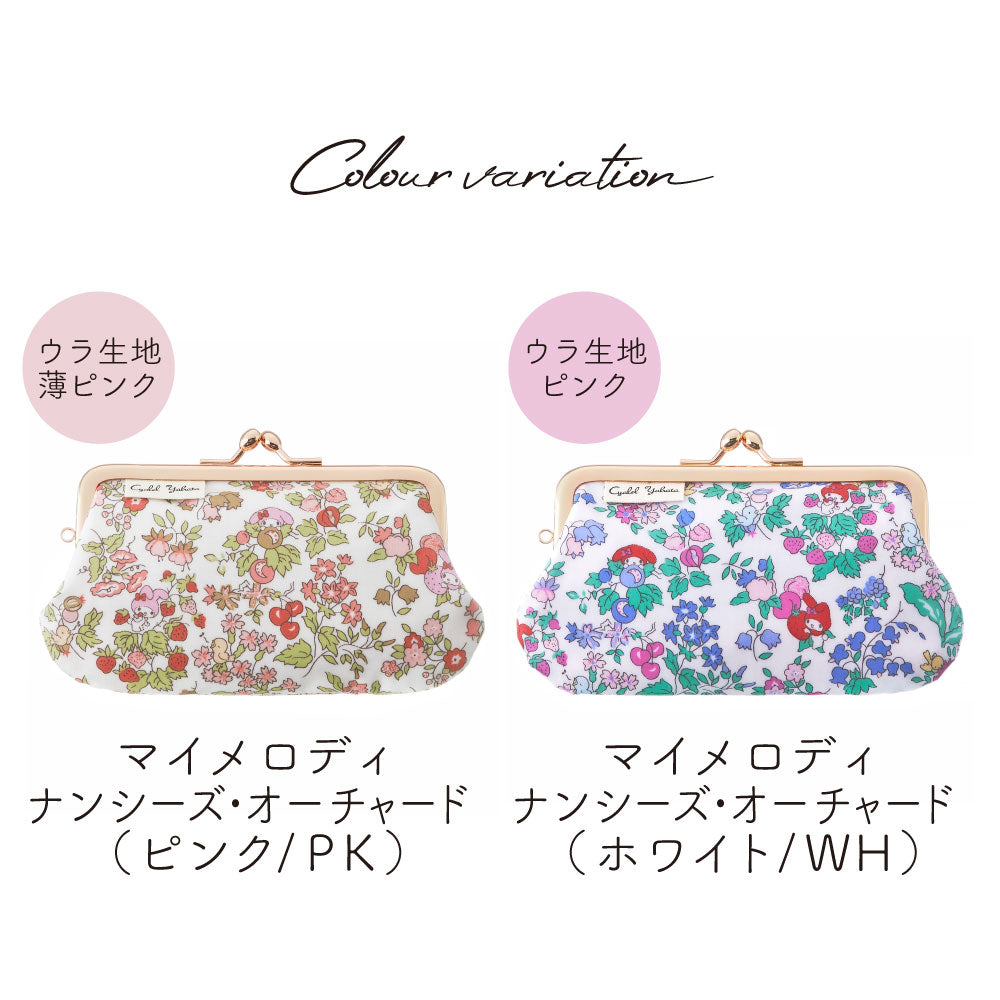My Melody Mini Kiss-Lock Pouch | Liberty Print Nancy’s Orchard | Compact Coin Case, Key Holder, Accessory Organizer