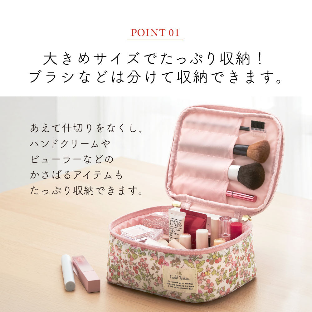 【Cyalel Yahata Exclusive】 My Melody × Liberty Print Vanity Pouch – Nancy’s Orchard | Large Cosmetic Bag with Brush Holder | Made in Japan