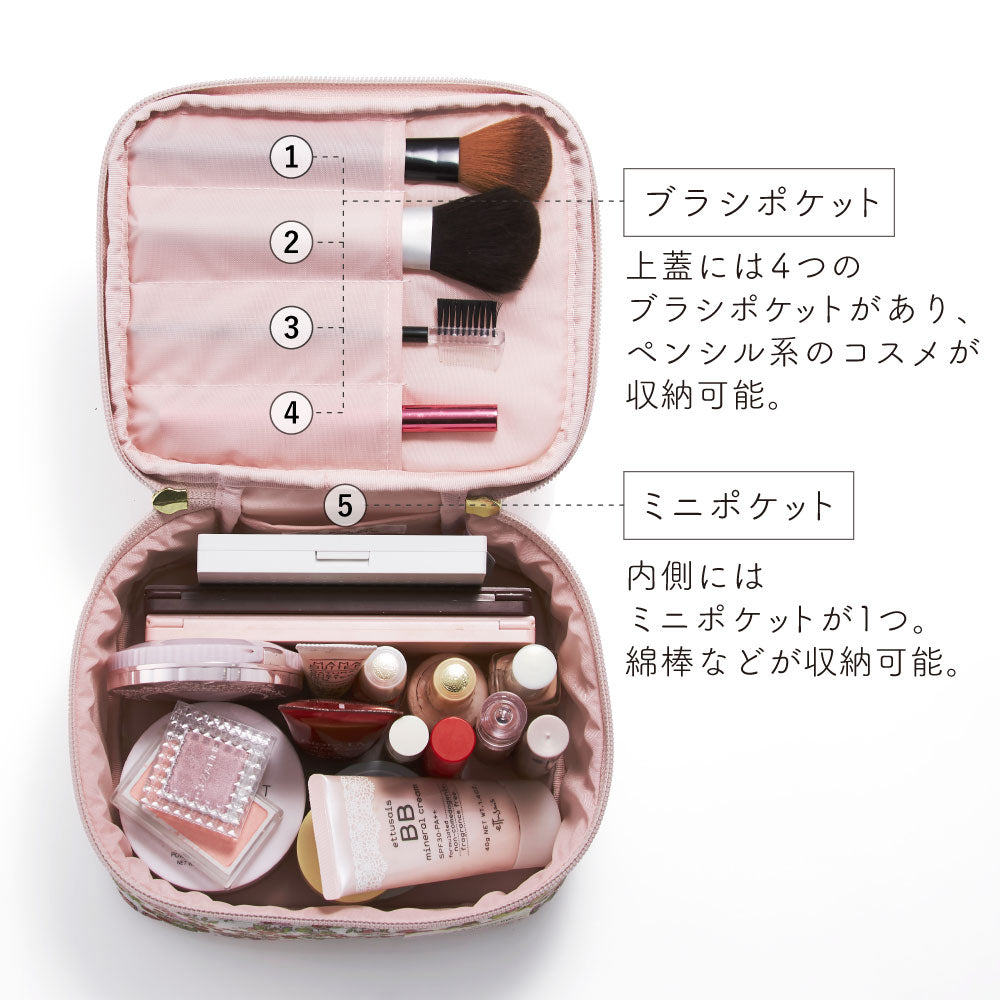 【Cyalel Yahata Exclusive】 My Melody × Liberty Print Vanity Pouch – Nancy’s Orchard | Large Cosmetic Bag with Brush Holder | Made in Japan