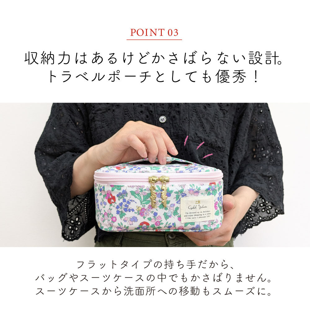 【Cyalel Yahata Exclusive】 My Melody × Liberty Print Vanity Pouch – Nancy’s Orchard | Large Cosmetic Bag with Brush Holder | Made in Japan