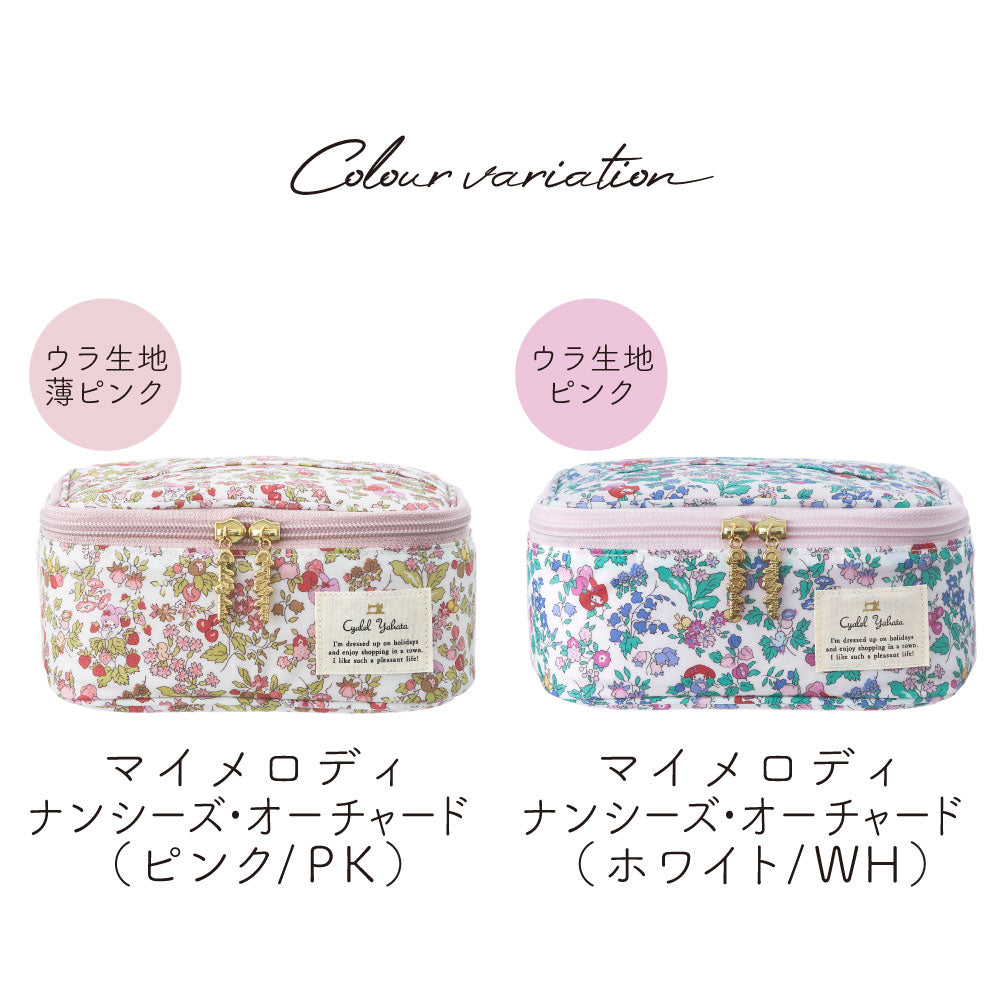 【Cyalel Yahata Exclusive】 My Melody × Liberty Print Vanity Pouch – Nancy’s Orchard | Large Cosmetic Bag with Brush Holder | Made in Japan