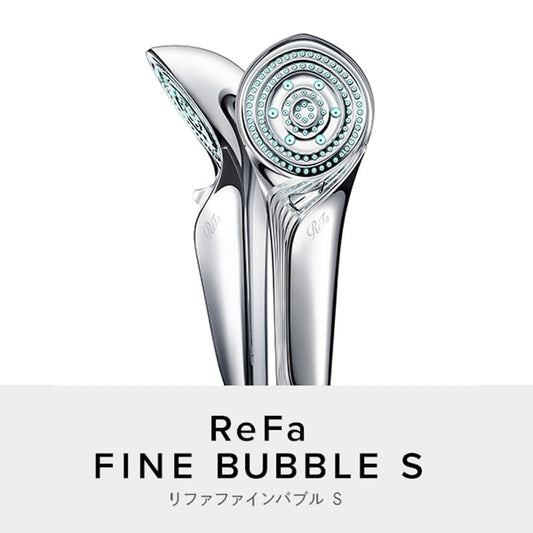 ReFa FINE BUBBLE S – Ultra-Fine Bubble Beauty Device (White/Silver)
