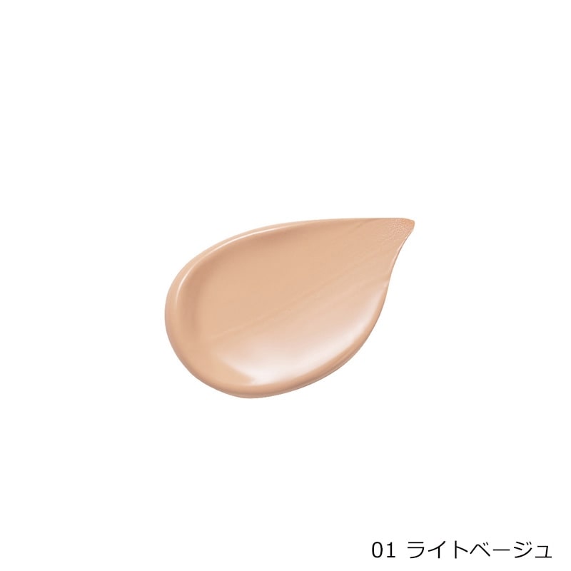 Soooon Cushion Concealer | Natural Coverage & SPF35