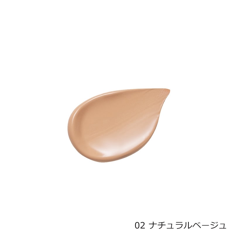 Soooon Cushion Concealer | Natural Coverage & SPF35
