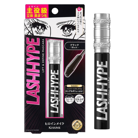 Heroine Make Premium Lash Hype Mascara | Limited Edition | Waterproof | 8g