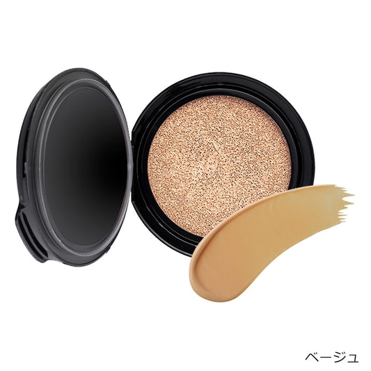 &be Lasting Cushion Foundation Refill | Lightweight Natural Coverage