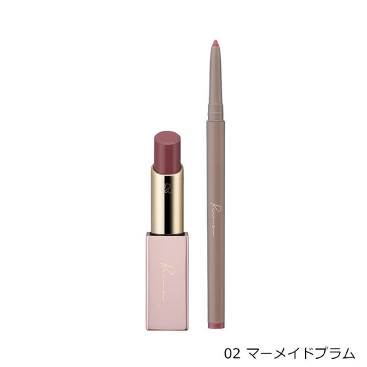Ririmew Butter Rouge Limited Set | Multi-Fit Lip & Liner Duo | Limited Edition