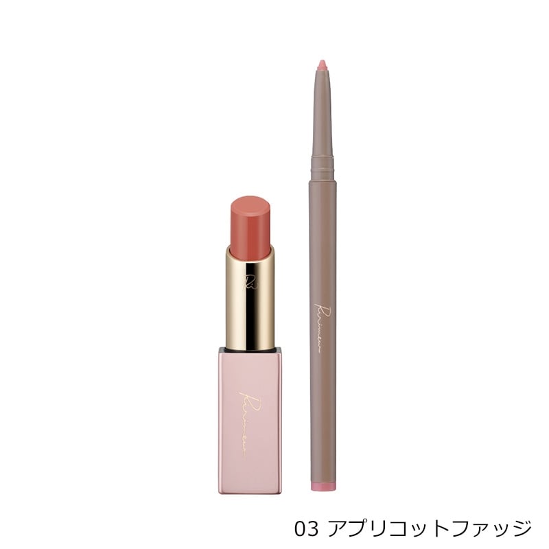 Ririmew Butter Rouge Limited Set | Multi-Fit Lip & Liner Duo | Limited Edition