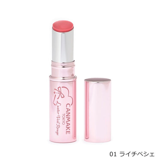 CANMAKE Luster Veil Rouge | Juicy, High-Shine Gel Lipstick | 3 Vibrant Shades