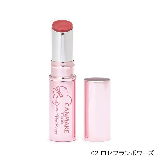 CANMAKE Luster Veil Rouge | Juicy, High-Shine Gel Lipstick | 3 Vibrant Shades