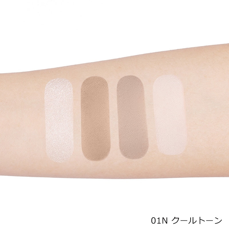 JUDYDOLL Master Contour & Highlight Palette | 4-in-1 Multi Palette
