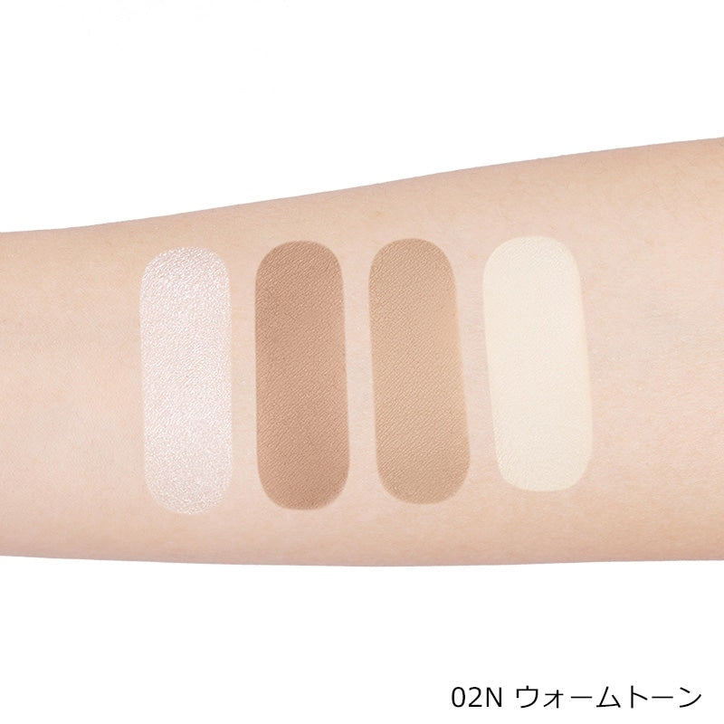 JUDYDOLL Master Contour & Highlight Palette | 4-in-1 Multi Palette