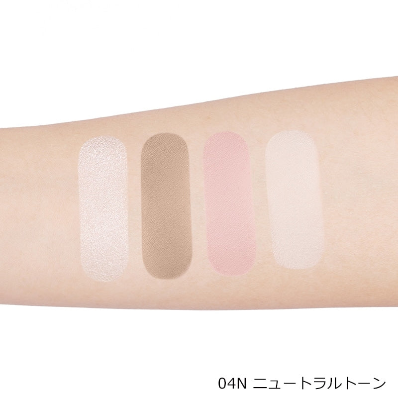 JUDYDOLL Master Contour & Highlight Palette | 4-in-1 Multi Palette