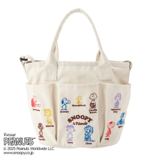 PEANUTS × ROOTOTE Deli Pockets Tote – Ivory (Multi-Pocket Snoopy Tote Bag)