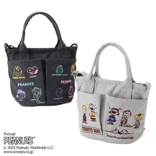 PEANUTS × ROOTOTE Pockets Tote – 2-Way Adjustable Snoopy Bag (Dark Grey/Light Grey)