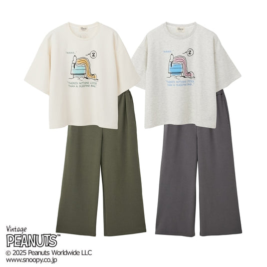Snoopy PEANUTS Roomwear Set - Limited Edition (Grey×Black / Vanilla×Khaki)