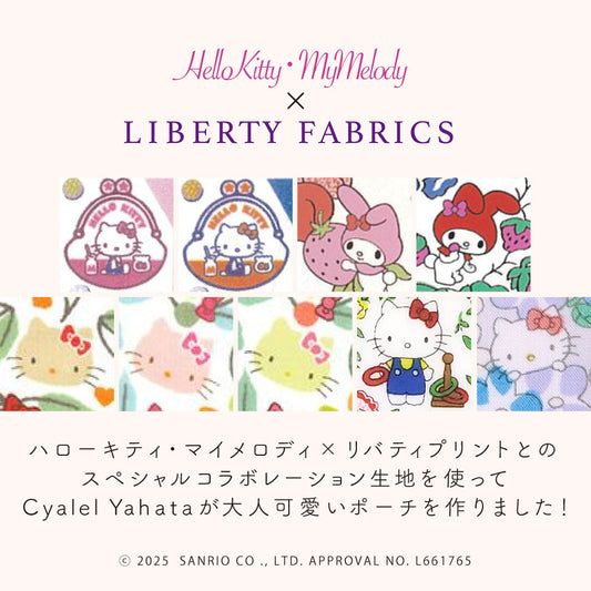 Sanrio Characters Flat Pouch | Liberty Print Multi-Case | Mother & Child Handbook, Passport, or Notebook Organizer | Hello Kitty & My Melody