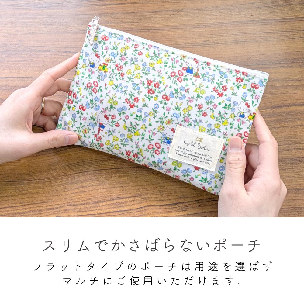 Sanrio Characters Flat Pouch | Liberty Print Multi-Case | Mother & Child Handbook, Passport, or Notebook Organizer | Hello Kitty & My Melody