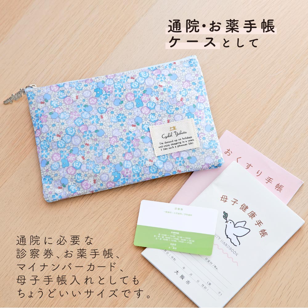 Sanrio Characters Flat Pouch | Liberty Print Multi-Case | Mother & Child Handbook, Passport, or Notebook Organizer | Hello Kitty & My Melody