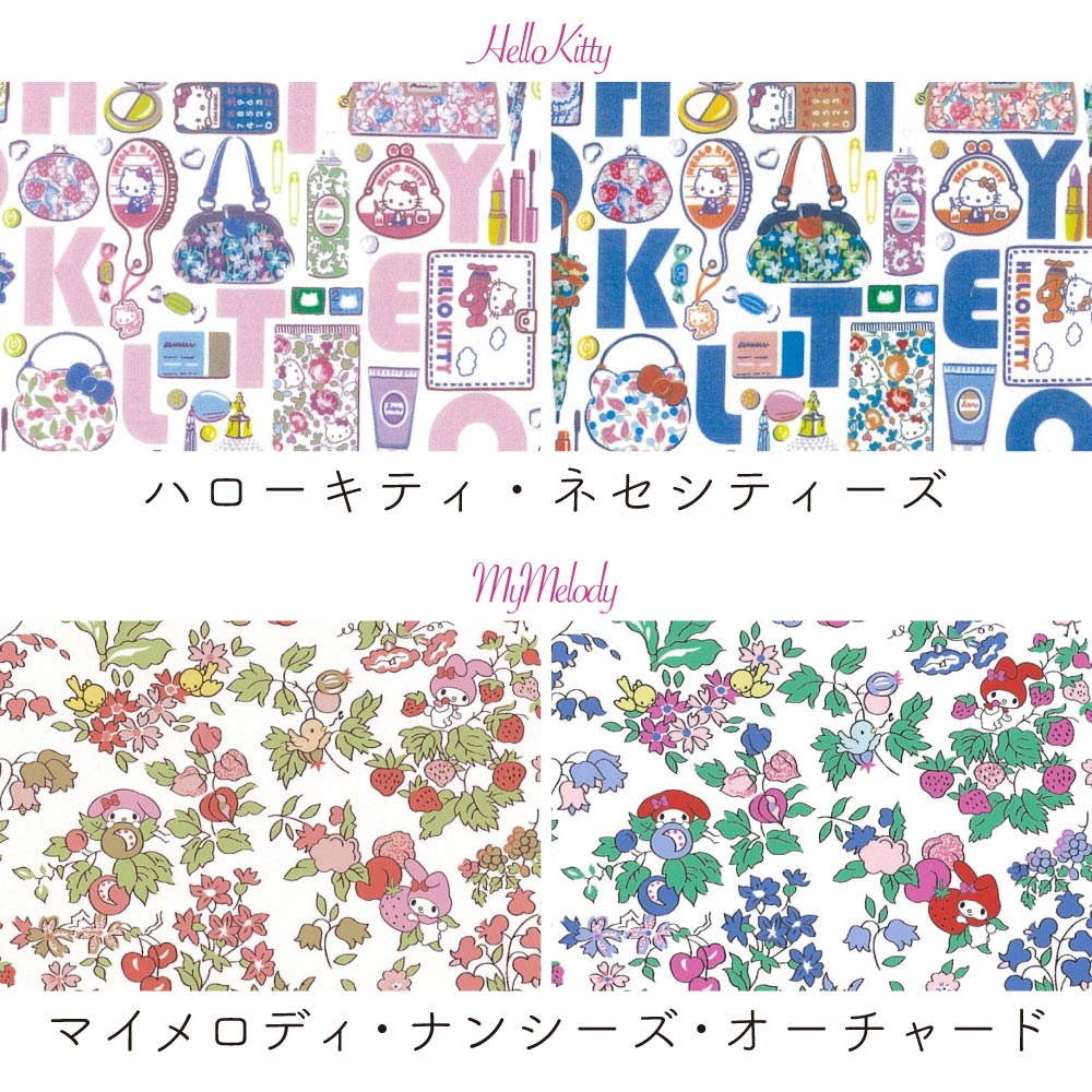 Sanrio Characters Flat Pouch | Liberty Print Multi-Case | Mother & Child Handbook, Passport, or Notebook Organizer | Hello Kitty & My Melody