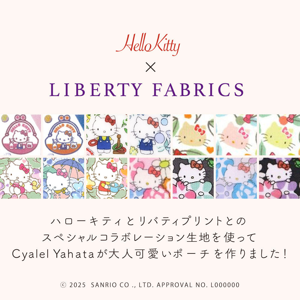 Sanrio Characters Liberty Print Mini Pouch | Hello Kitty 50th Anniversary Coin Case & Multi-Purpose Accessory Holder