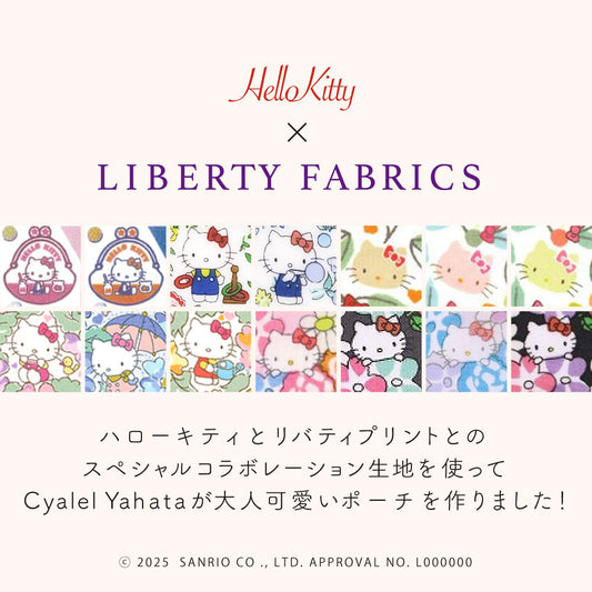 Sanrio Characters Liberty Print Mini Pouch | Hello Kitty 50th Anniversary Coin Case & Multi-Purpose Accessory Holder