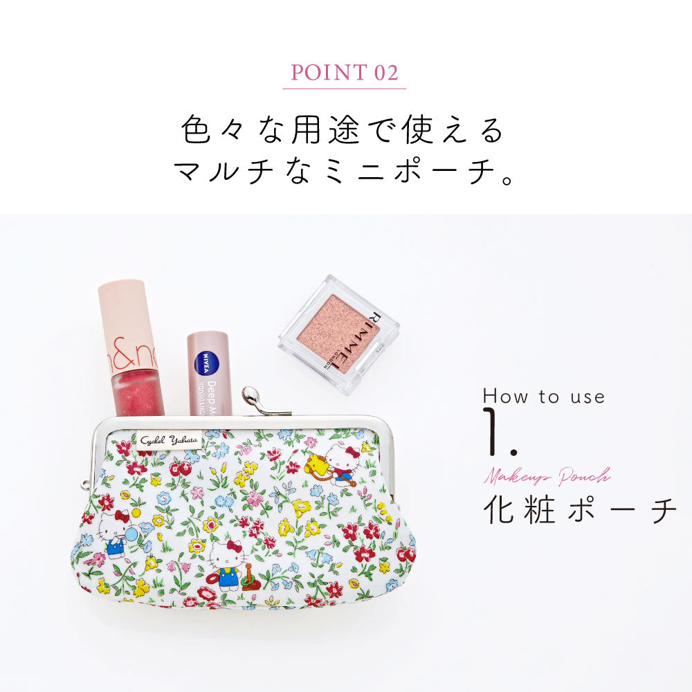 Sanrio Characters Liberty Print Mini Pouch | Hello Kitty 50th Anniversary Coin Case & Multi-Purpose Accessory Holder