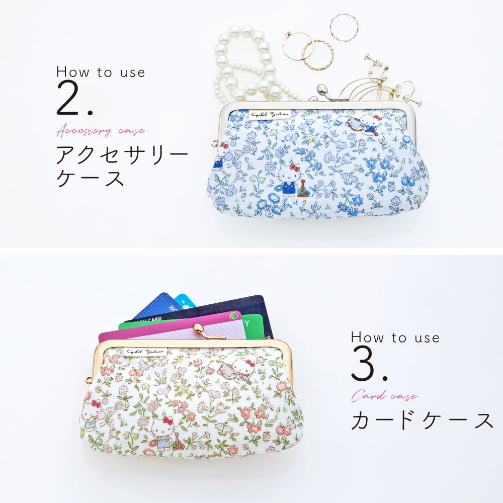 Sanrio Characters Liberty Print Mini Pouch | Hello Kitty 50th Anniversary Coin Case & Multi-Purpose Accessory Holder