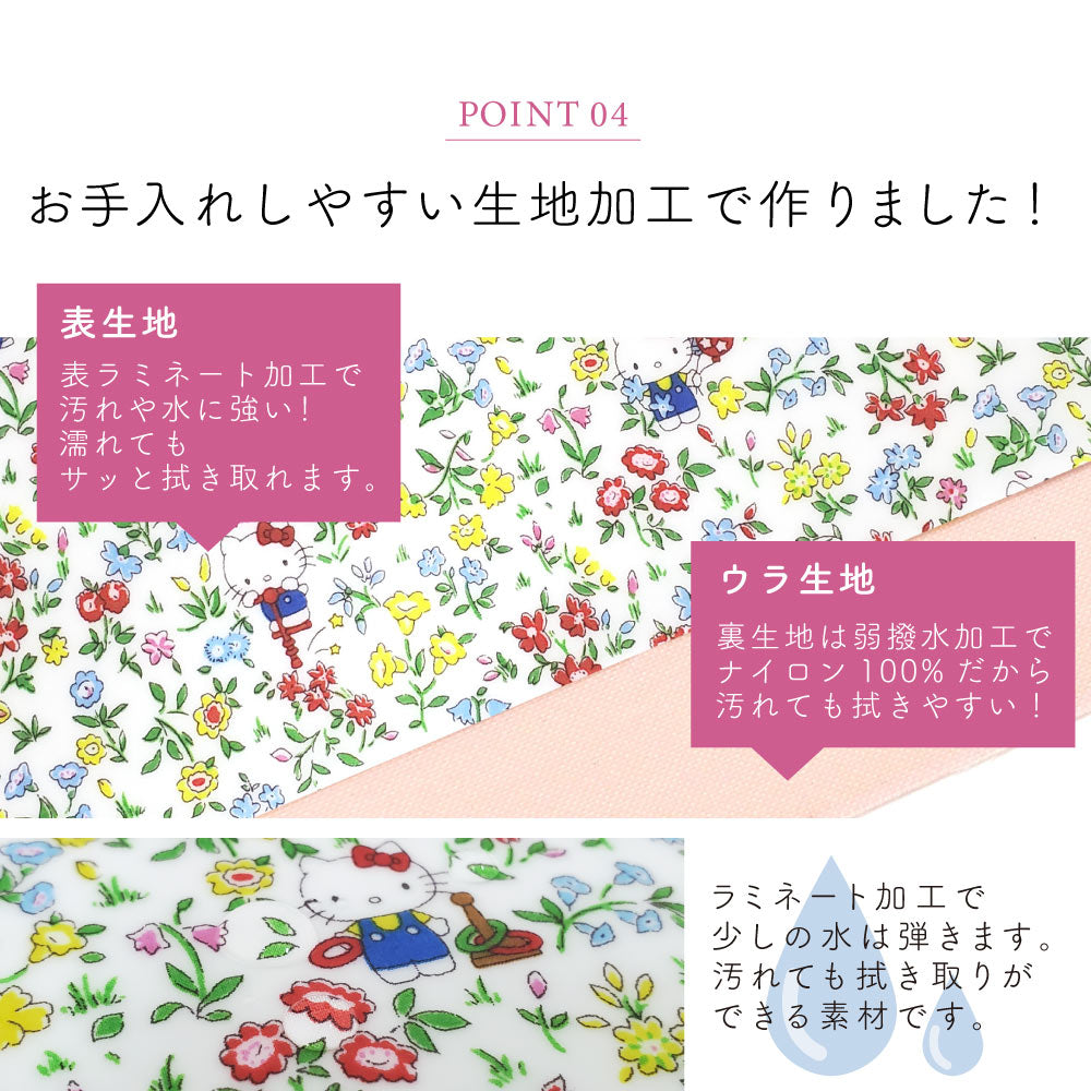 Sanrio Characters Liberty Print Mini Pouch | Hello Kitty 50th Anniversary Coin Case & Multi-Purpose Accessory Holder