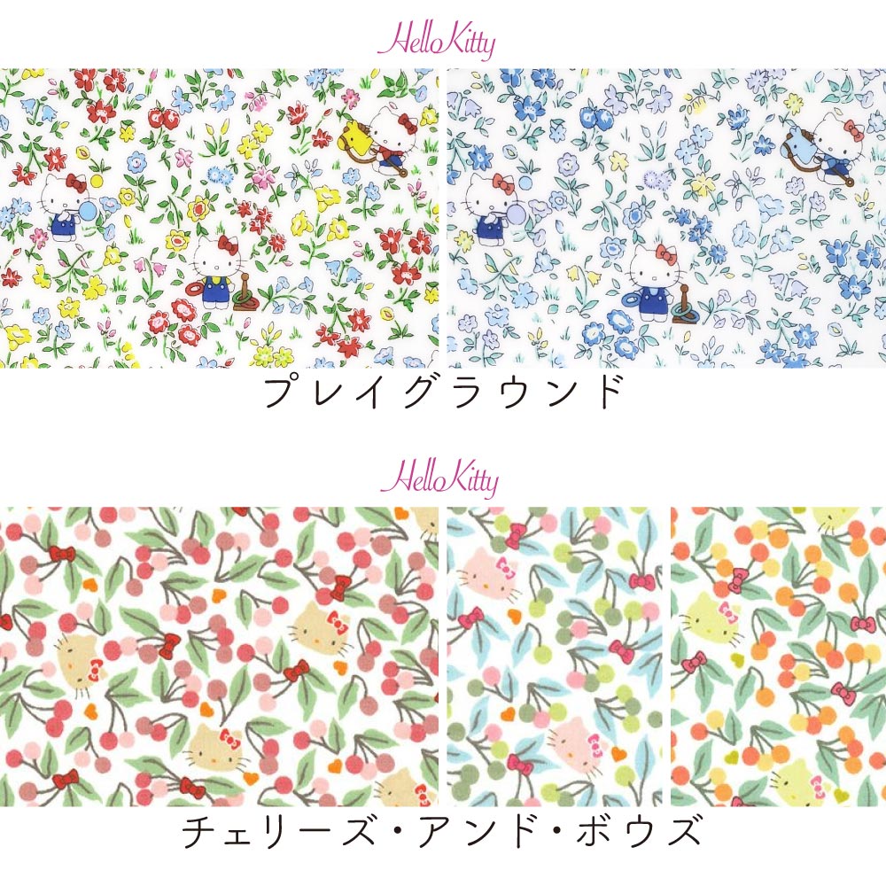 Sanrio Characters Liberty Print Mini Pouch | Hello Kitty 50th Anniversary Coin Case & Multi-Purpose Accessory Holder