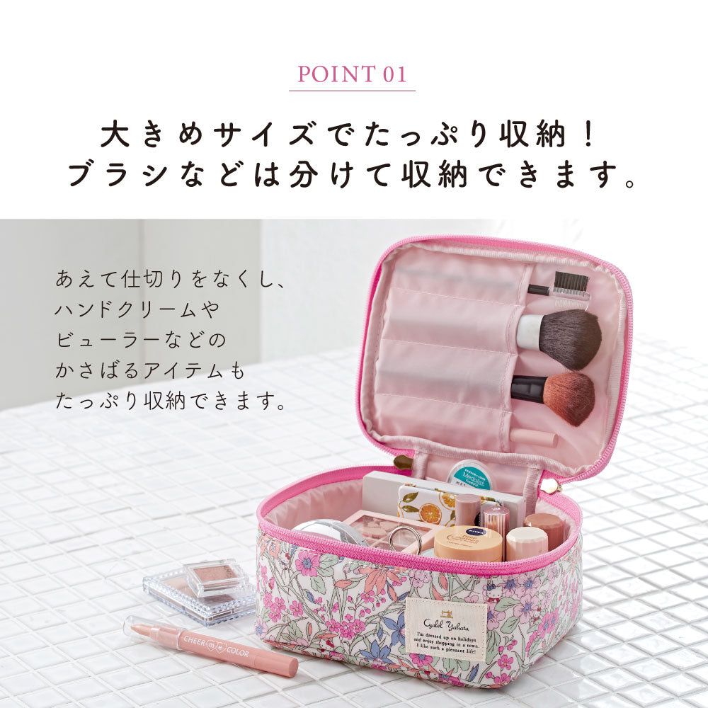 【Cyalel Yahata Exclusive】Sanrio Characters Vanity Pouch | Hello Kitty, Little Twin Stars & My Melody × Liberty Print | Large-Capacity Makeup & Travel Organizer